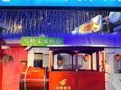-海合安武汉极地海洋公园