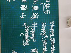 -美斯烘焙培训学院•蛋糕•面包•咖啡(宝安校区)
