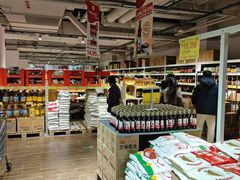 -华冠折扣超市(长阳店)