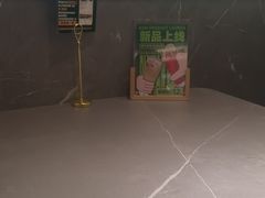 -马有鱼·馕坑烤全鱼(美美2店)