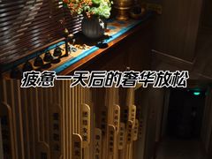 -和子足浴SPA会馆(梁溪店)