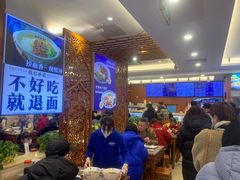 -丝路伊兰·兰州牛肉面(牛街总店)