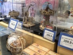 -TOYSRUS玩具反斗城(合肥华润万象城店)