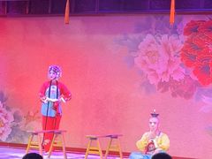 -盖碗儿梨园·变脸吐火·川剧(天府广场店)