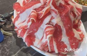 Beef (Buy One Get One)