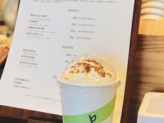 -白茶原·一片叶子
