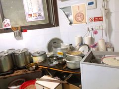 -好吃狗凉糕总店