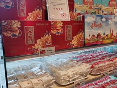 -丹香(青岛伊春路店)