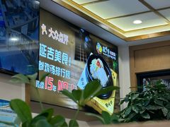 -张师傅参鸡汤(公园路店)
