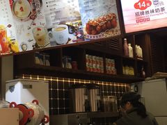 -桂源铺(亚新广场店)