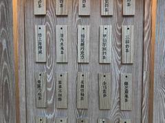 -厝内小眷村(西单大悦城店)