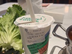 -呷哺呷哺(砂之船奥莱店)