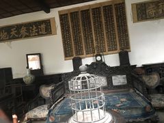 -西安化觉巷清真大寺