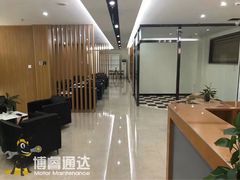 博睿通达客户休息室-博睿通达汽车修理站