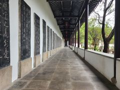 -苏州碑刻博物馆