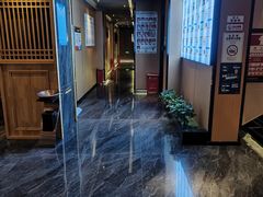 -汉仁宫·古法按摩·足道·SPA(沙井店)