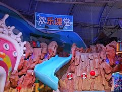 -烟台海昌鲸鲨海洋公园