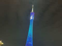 -珠江夜游广州塔·中大码头