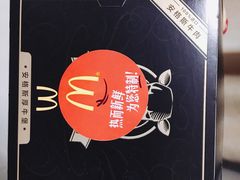 -麦当劳(杭州西湖银泰百货店)