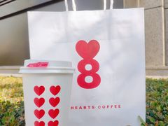 -8 Hearts Coffee(悟锦世纪大楼店)