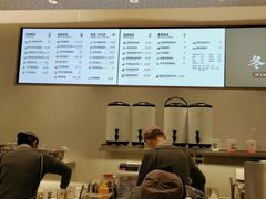 -喜茶(合肥正大广场店)