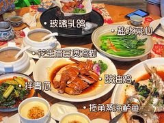 -虾饺妹·酒家(海珠广场店)