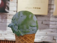 -Dal Cuore 达可芮冰淇淋(陕西北路店)