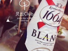 -深夜·YOJO啤酒厂(万象城店)