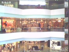 IMG3251A-東海海鲜酒家(中信广场店)