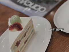 -black rainbow coffee