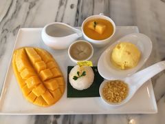 -Make Me Mango Tha Tian