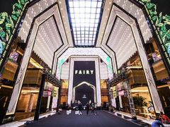 -上海苏宁宝丽嘉酒店·Cafe Bellagio西餐厅