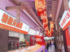 -李姑婆鲜切牛肉火锅自助(凤城二路店)