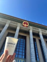 -人民大会堂宴会厅