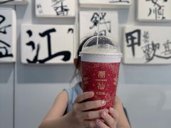 -英歌魂(隆惠路店)