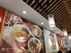 -佬钱湾仔(衣裳街店)