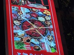 -厂花素芬九宫格火锅(红光店)