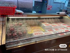 -董记老清泉·鲜切涮羊肉(窑岭店)