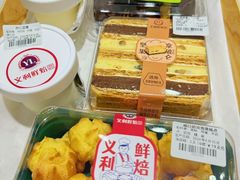 -百年义利(福长街店)