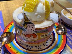 yyds椰子斑斓冰淇淋-泰妃殿(宏伊国际广场店)