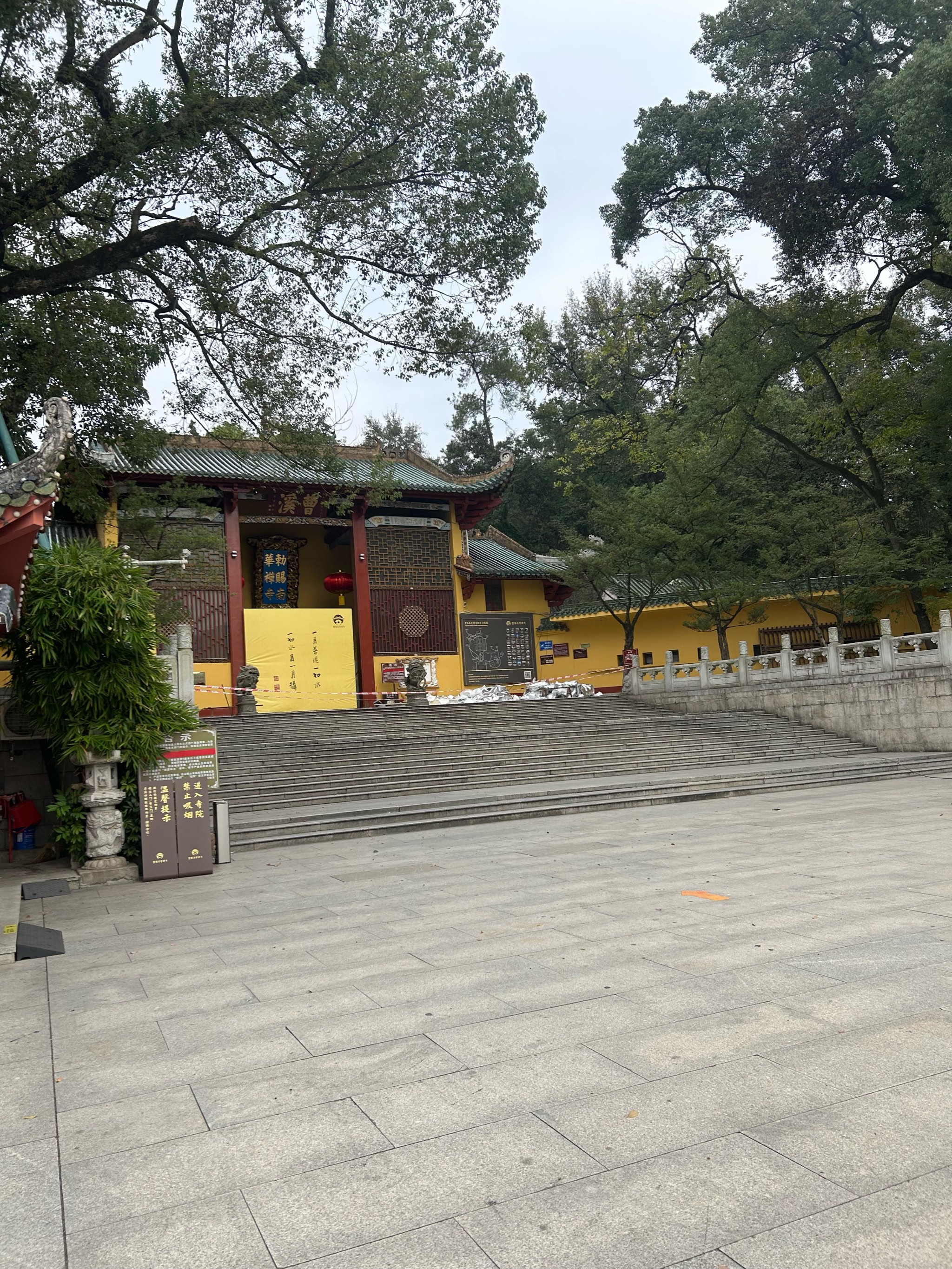 韶关南华寺风景区图片