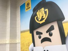 -老娘舅餐厅(黄龙体育中心店)