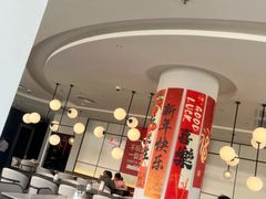 -必胜客(华南摩尔店)