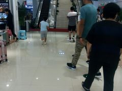 -鑫隆生活广场(阳光好东东店)