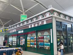 -南昌西站