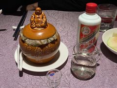 -宣和苑(华侨新村店)