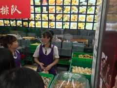 -宫廷糕点铺