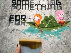-Something For(中洲湾店)