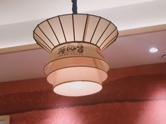 -再回首(中天健广场店)