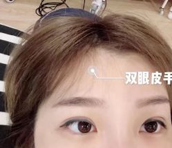 -紫洁俪方（北京）医疗美容